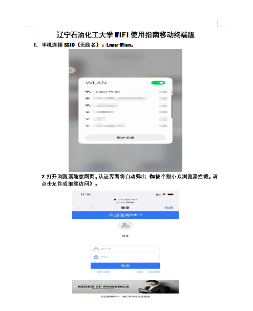 文章配图-3