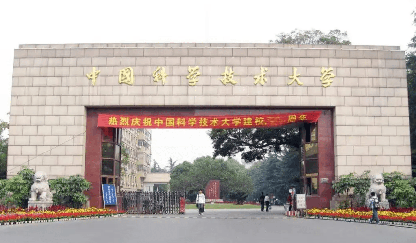 广州供卵三代包男孩（原创
            2022年“理工大学”排行洗牌，榜首第二次入围，北航跌出前五）