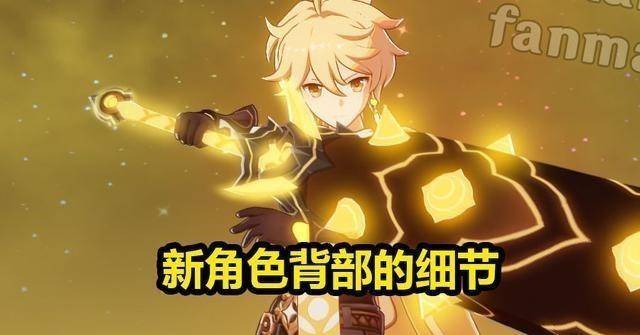 多少钱可以在成都供卵（原创
            原神：荒泷一斗的后背，到底有哪些细节？已有相关图片流出）