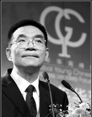 上海试管（原创
            台湾连长跳海游回大陆，后成世界副行长，至今仍被禁入台祭祖）