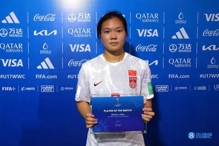 上海供卵公司（U17女足尹丽红：参加世界杯开阔眼界，也感受到与国外球队差距）