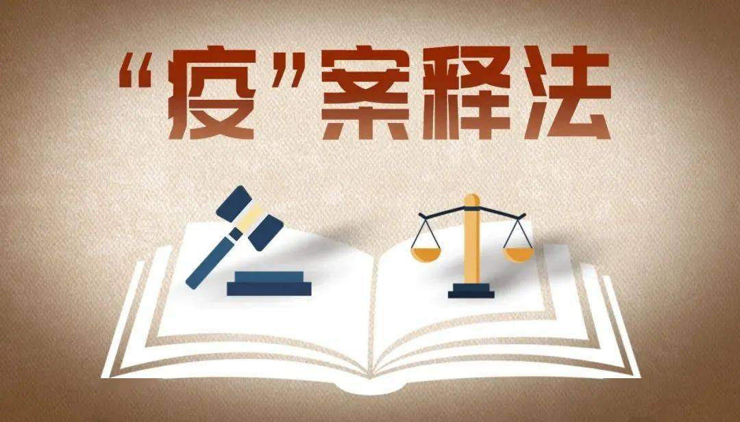 广州供卵自怀（警示！这些人隐瞒行程，被立案侦查！）