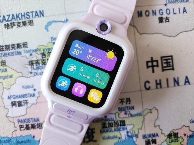 ���ƴ�ͳ����ҵ�����һ����ѧϰ�ĵ绰�ֱ�