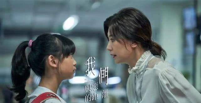 原创贾静雯杨蓉自曝童年阴影，我们与恶的距离究竟有多远？