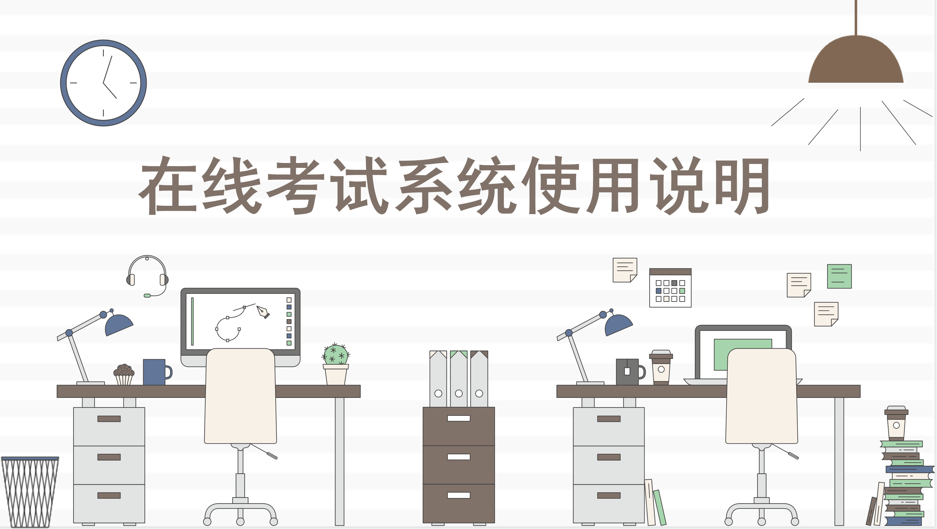 全国第三代试管婴儿医院排名（新鲜出炉）