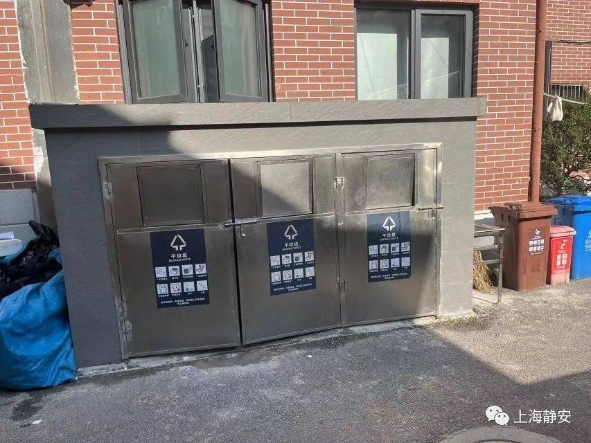 江宁路街道开展“生活垃圾箱房整修行动”(图2)