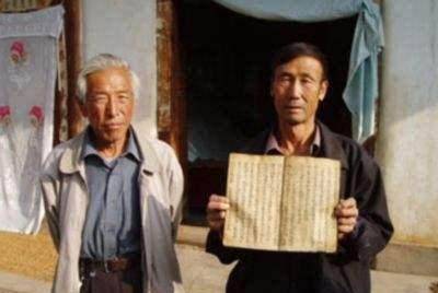 此人宣称是闯王李自成后代,拿出家谱,甚至还说出玉玺
