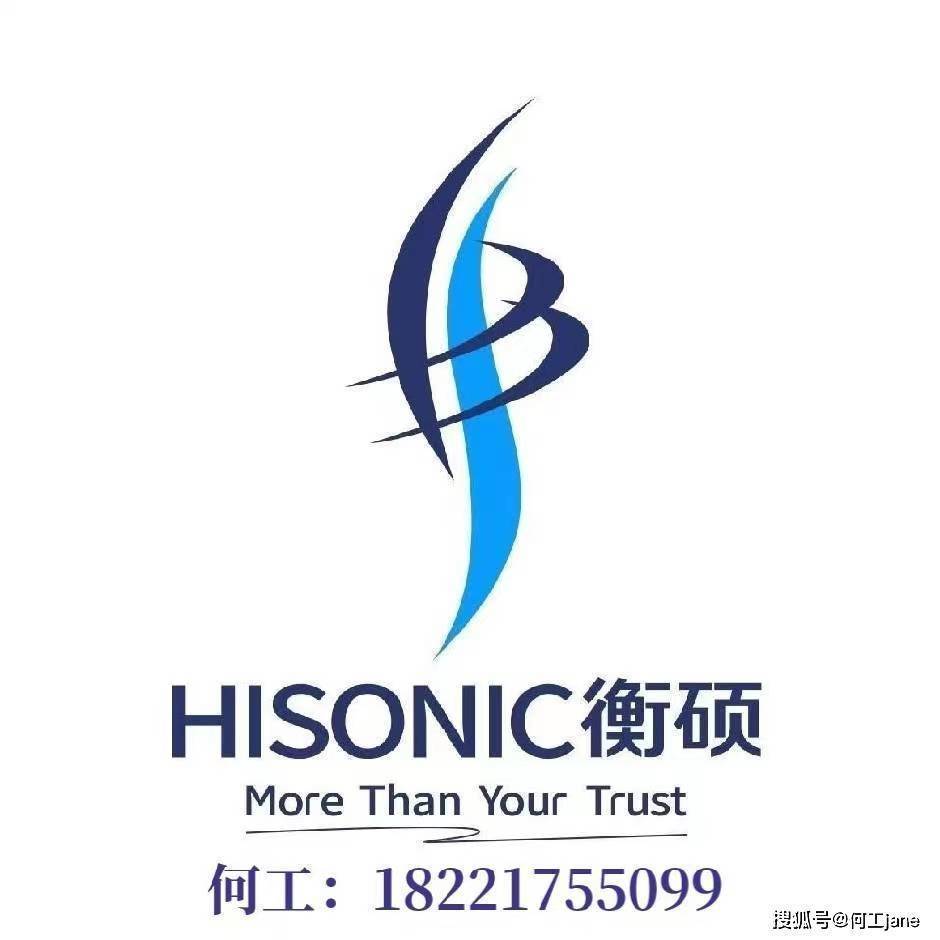 英国风筝标志BS认证