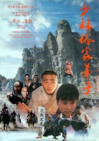 ����һ�ŵ���Ů�����磺Ϊ������һͬ5���������������Ǿ�С�� ...