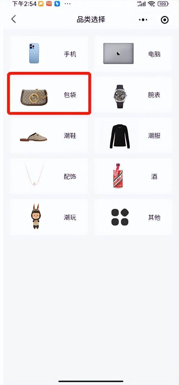 �ݳ�Ʒ��������գ�ϸ����ʲô����?