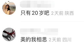 �����׻�Ҫ�����ٸ���