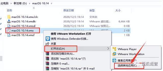 MacOS10.14系统安装教程「附软件下载」 MacOS10.14系统安装教程「附软件下载」