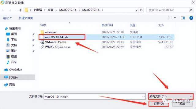 MacOS10.14系统安装教程「附软件下载」 MacOS10.14系统安装教程「附软件下载」
