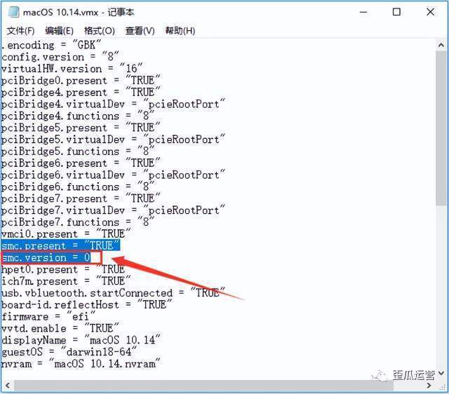 MacOS10.14系统安装教程「附软件下载」 MacOS10.14系统安装教程「附软件下载」