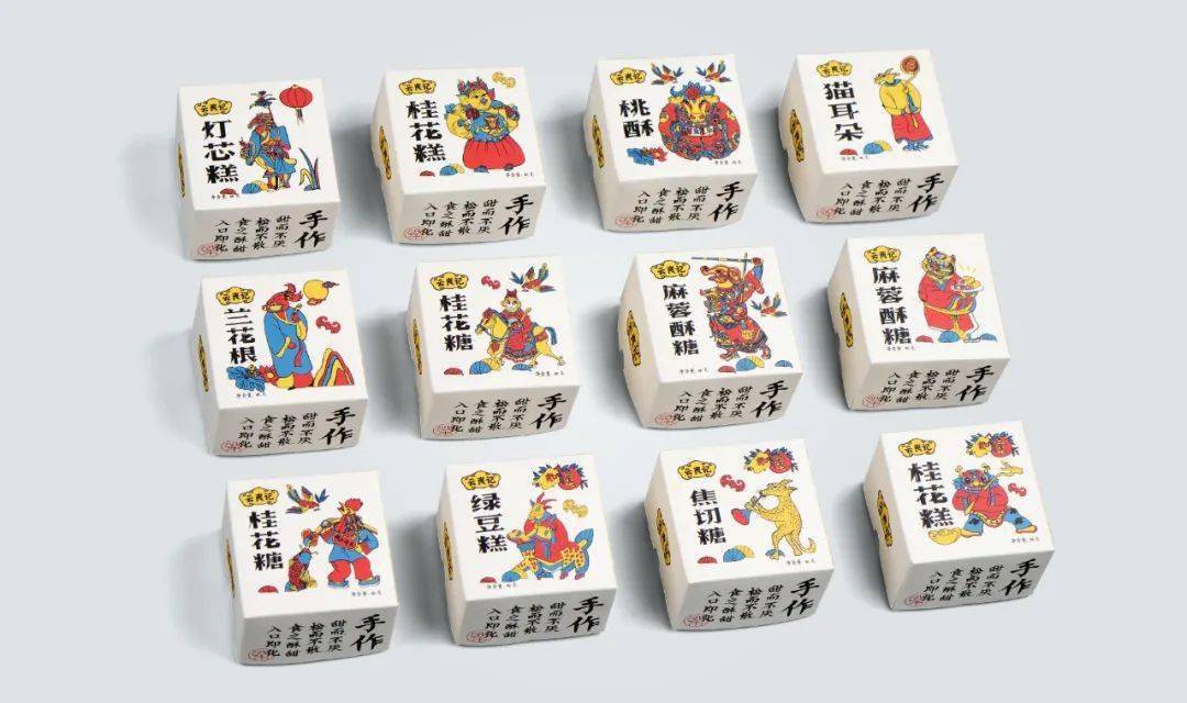 2022�¹���㡸Ʒ���봫����ƴ󽱡���װ�����Ʒ���� ...