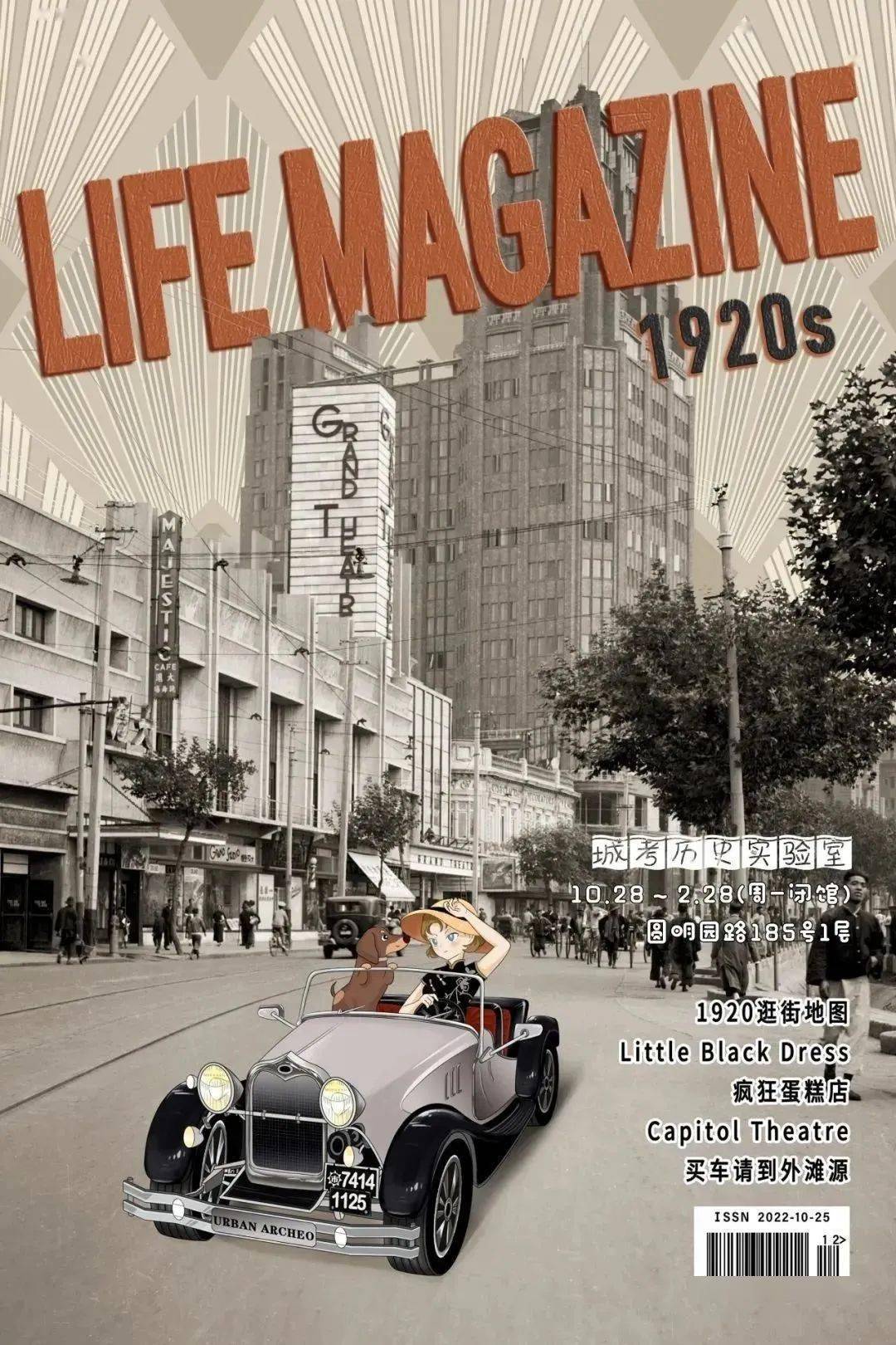 ħ��11�¿�չָ��