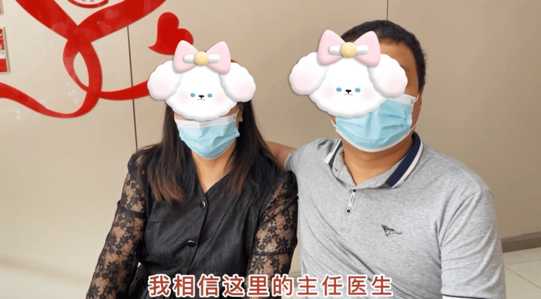 广州借卵中心（真没想到）