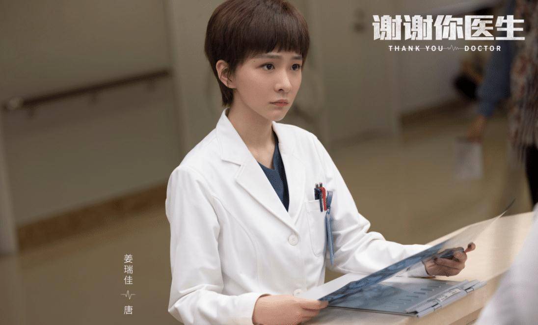 从《恋爱公寓》到杨幂新剧,“投胎式演技”大火,姜瑞佳由此出圈 从《恋爱公寓》到杨幂新剧,“投胎式演技”大火,姜瑞佳由此出圈