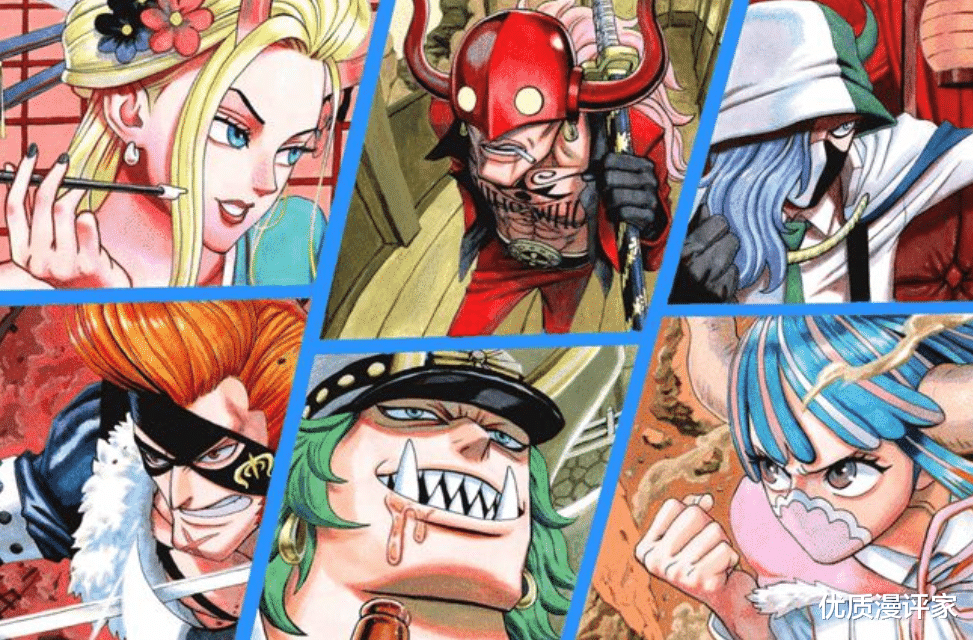 海贼王:凌空六子?霸气的名号换来为难的战绩! 海贼王:凌空六子?霸气的名号换来为难的战绩!