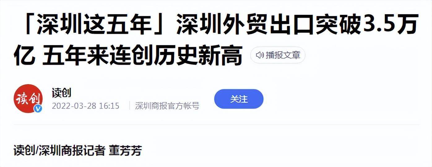 文章配图-3