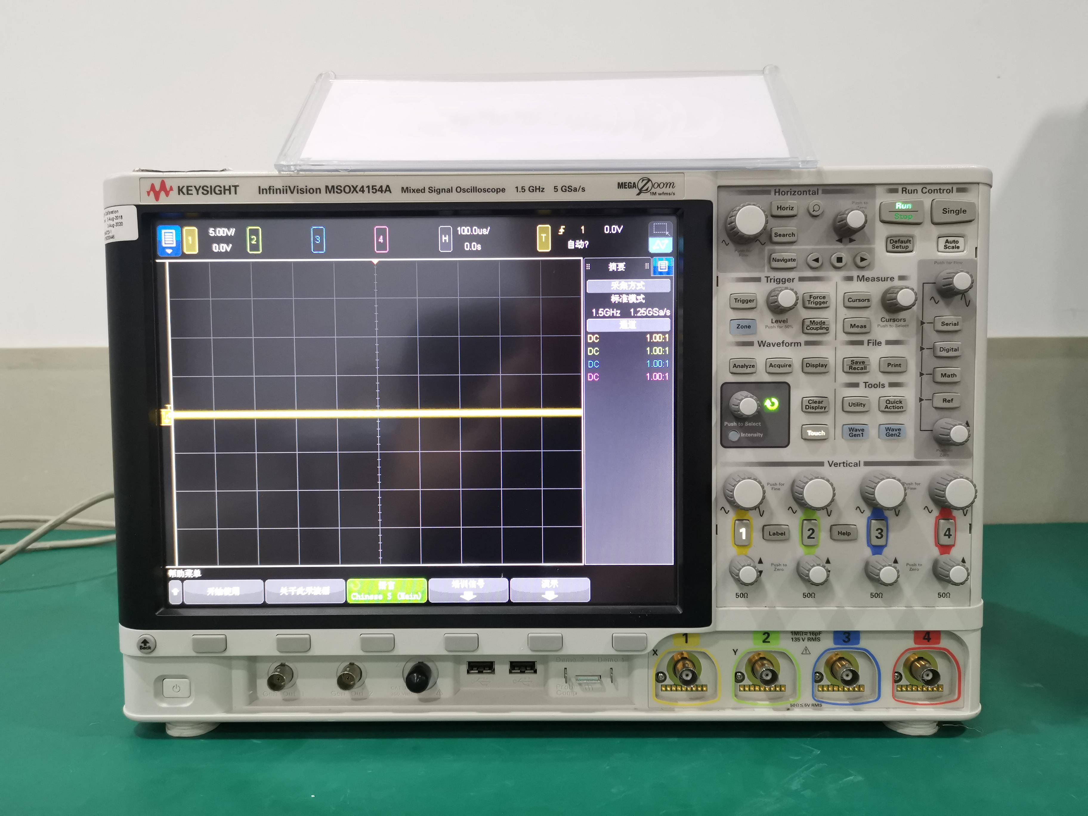 ǵ¿ƼKeysight MSOX4154Aźʾ1.5GHz