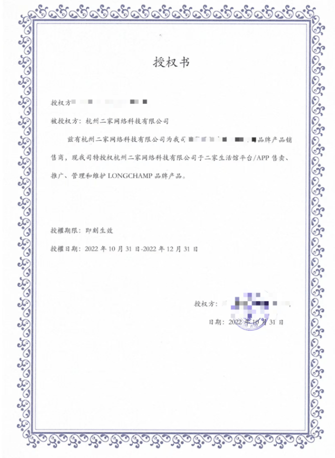 专柜又涨价管我屁事,奢牌包包白菜价到手小意思啦! 专柜又涨价管我屁事,奢牌包包白菜价到手小意思啦!