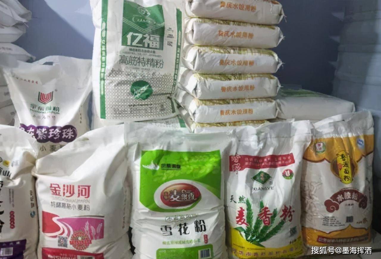 原创
  买米买面，粮油站老板教你方法，米面质量好，香味浓，保存时间长 第2张