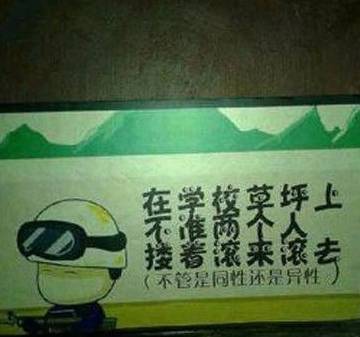 原创
幽默笑话:叫你乱停车,这下看你怎么开出来