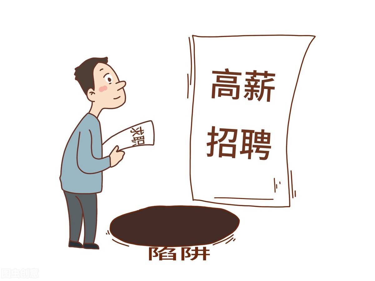 招工_招工信息怎么发布_招工最新招聘信息