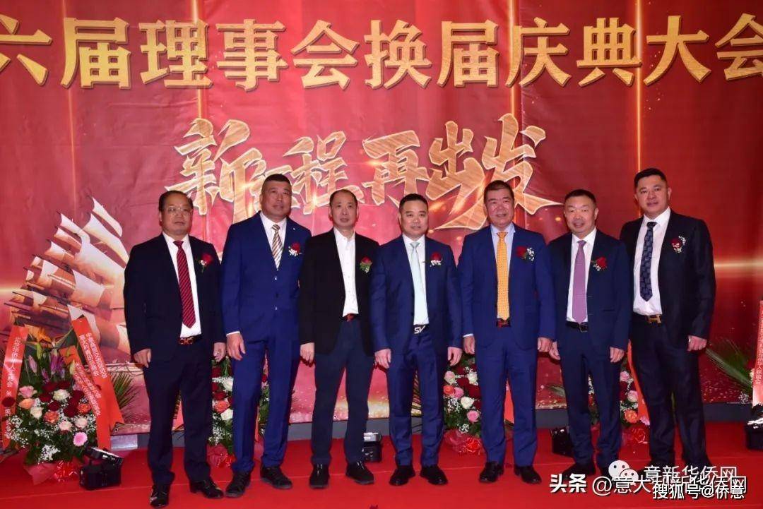 ������������Ừ�˾�ó�ܻỻ����䣬�Խ����������ε��� ...