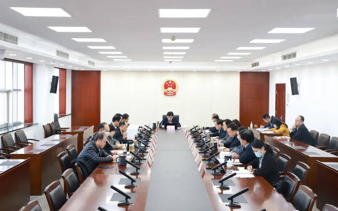 【时事新闻】滨州市人大常委会十一月份主任办公会议召开