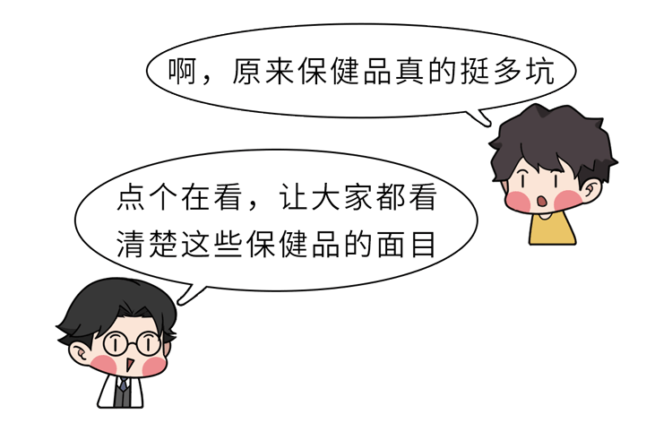 文章配图-7