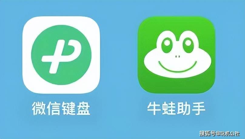 牛蛙助手电脑版v2.61带来了哪些新功能和改进？