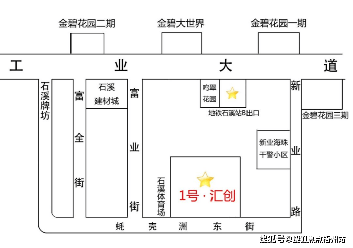 bsport体育广州一号汇创写字楼出租价格 广州写字楼出租价格信息_首页(图3)