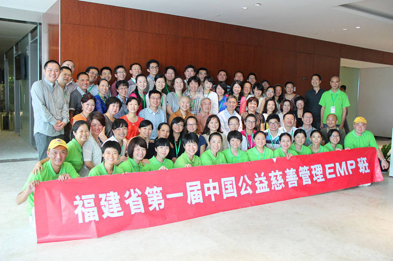 �������ͣ���Ϊ�������� ��������ʡͬ�Ĵȱ������ʮ�깫�� ...