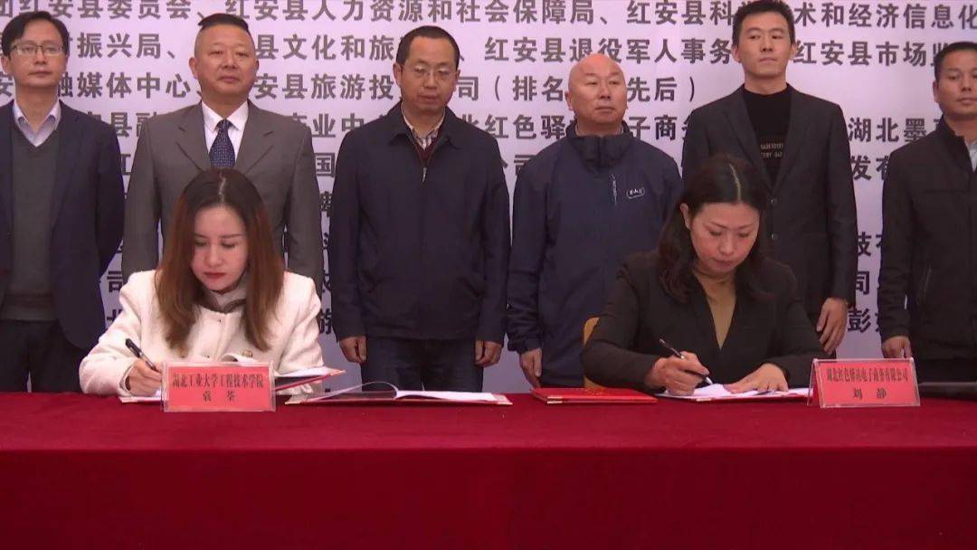 红安计划培养1000名网红！