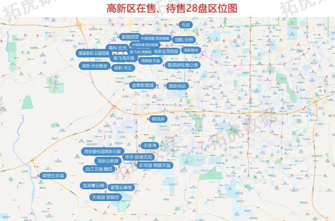 OB体育最新丨11月西安298个在售、待售住宅房价(图6)