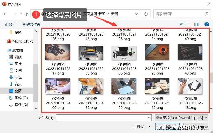 ppt背景图片怎么设置?6步教你快速搞定ppt背景图片设置 ! ppt背景图片怎么设置?6步教你快速搞定!