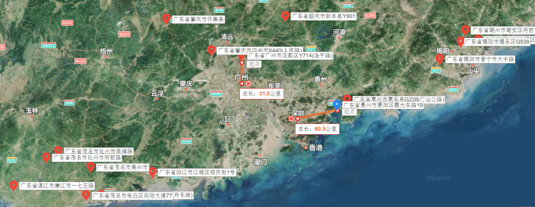 警惕 | 中砂均价138元/吨！广东惠州密集出让10亿吨砂石矿，大湾区市场隐忧加剧！