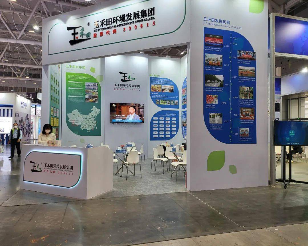 Բ����Ļ | 2022�����ﲩ��ȫ���ӽǻ���