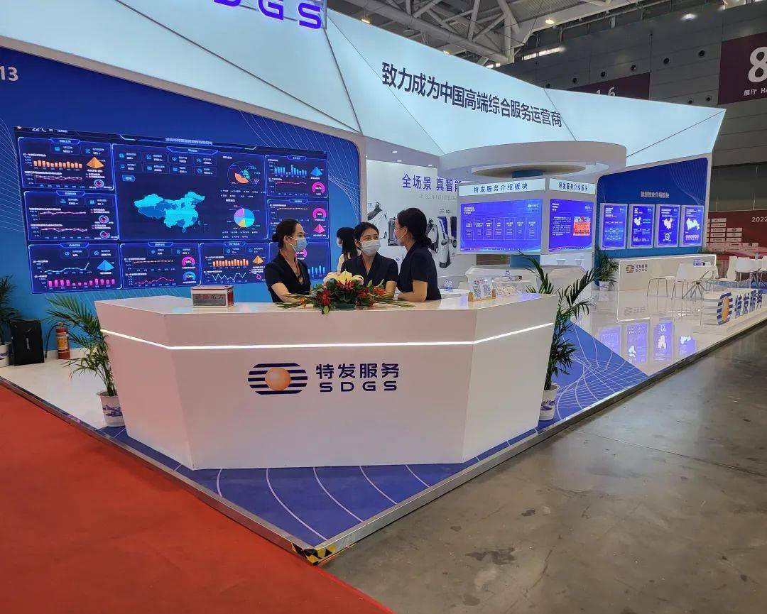 Բ����Ļ | 2022�����ﲩ��ȫ���ӽǻ���