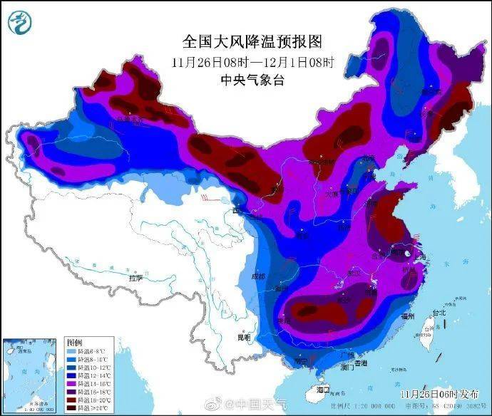 即将来袭！今冬以来最强寒潮