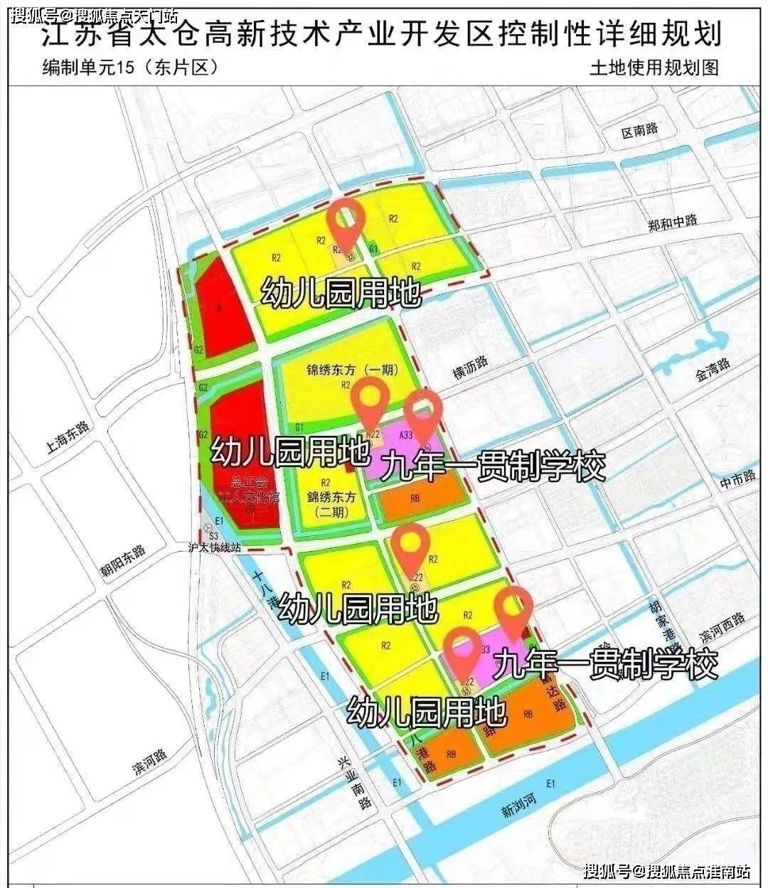 太仓娄江新城天和雅园欢迎品鉴_娄江新城天和雅园咨询