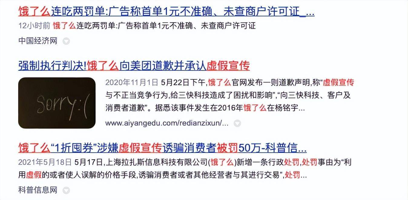 伪诈：2025年香l港正版资料警惕虚假宣传、全面解答与解释