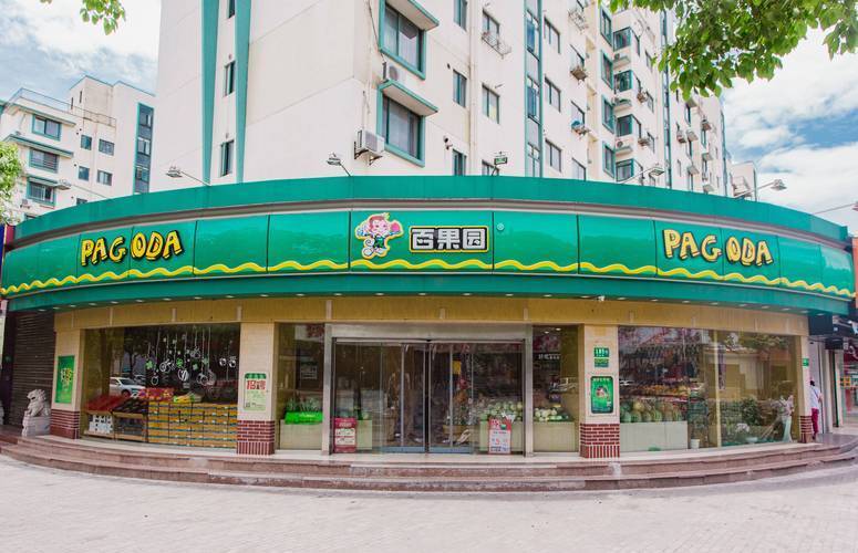 羊肉粉加盟店排行榜_加盟店排行榜_2020年加盟店排行榜