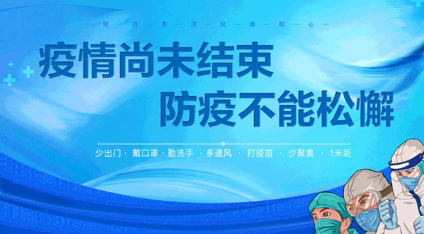 我怀着满腔热情帮助扶贫的情怀,2018年回到老家麻城市顺河镇周坳村会