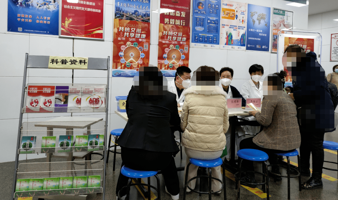 【世界艾滋病日】共抗艾滋 共享健康——市中研附院皮肤性病科成功举办“世界艾滋病日”主题咨询活动