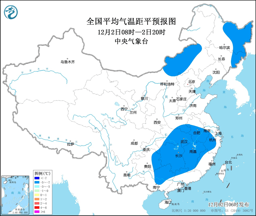 南方地区气温将逐步回升,但2日早上,温度仍较低.