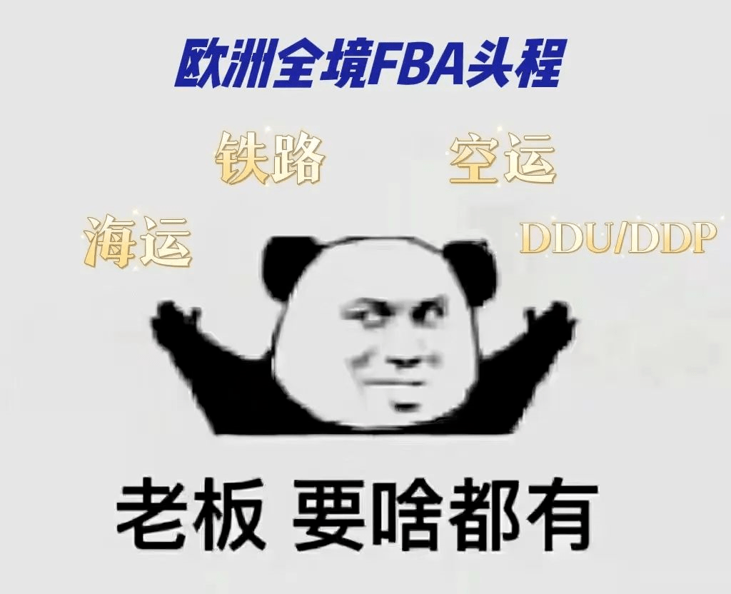 专家分析|海运价格逐步回归合理区间，跌幅或有所收窄！