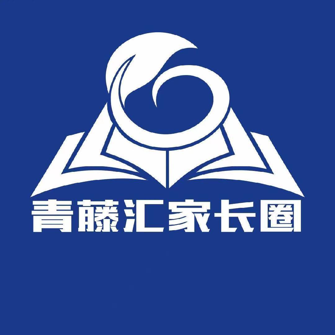 有人说交通大学源于中华民国时期,学校曾隶属交通部,故为此名;又有人